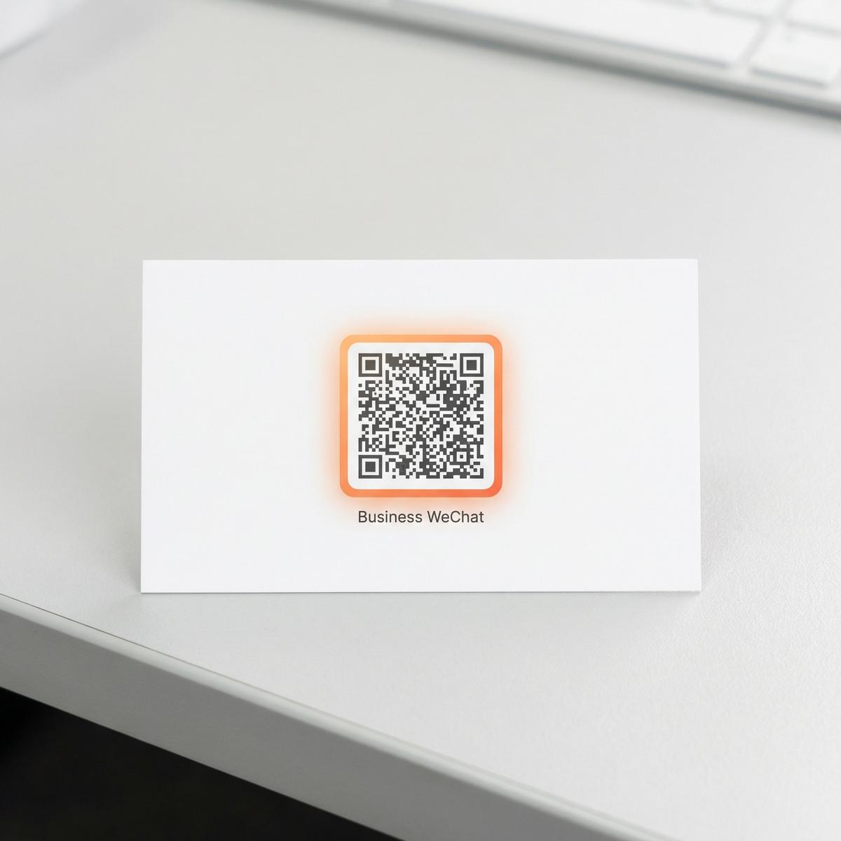 抖音风商务二维码